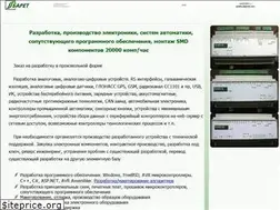 Sites similar to anteh.ru