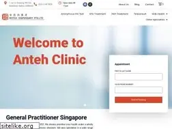 Sites similar to antehdispensary.com