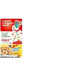 Sites similar to antei-service.ru