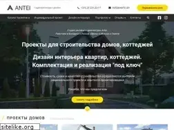 Sites similar to antei.by