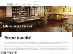 Sites similar to anteikuanimereviews.com