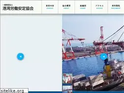 Sites similar to anteikyoukai.or.jp