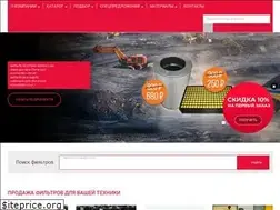 Sites similar to antek-fleetguard.ru