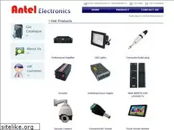 Sites similar to antel.cn