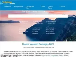 Sites similar to antelope-travel.com