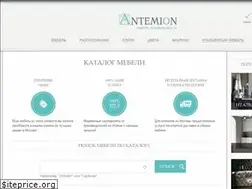 Sites similar to antemion.ru