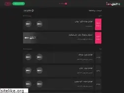 Sites similar to anten.ir