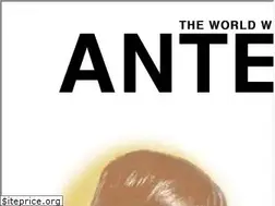 Sites similar to anten.net