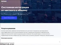 Sites similar to anten.ru