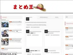 Sites similar to antena-iine.com