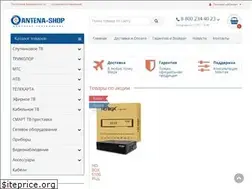 Sites similar to antena-shop.ru