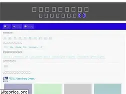 Sites similar to antena88.net