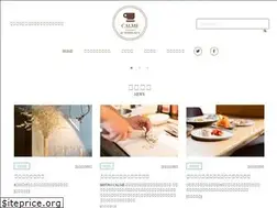 Sites similar to antenalife.com