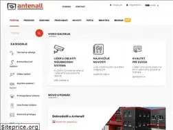 Sites similar to antenall.rs