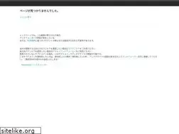 Sites similar to antenam.jp