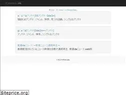 Sites similar to antenasite.info