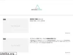 Sites similar to antenatopic.com