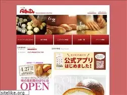 Sites similar to antendo.com