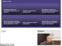 Sites similar to anteni.bg