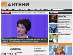 Sites similar to anteni.eu