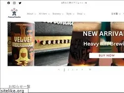 Sites similar to antenna-america.com