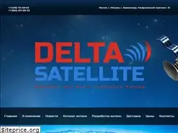 Sites similar to antenna-ds.ru