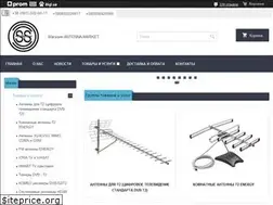 Sites similar to antenna-market.com