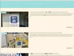 Sites similar to antenna-nagasaki.com