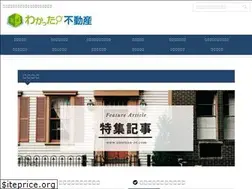Sites similar to antenna-re.com