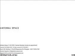 Sites similar to antenna-space.com