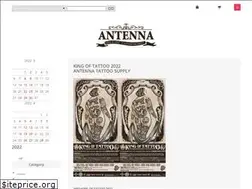 Sites similar to antenna-store.com