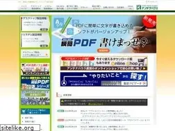 Sites similar to antenna.co.jp