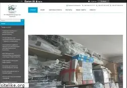 Sites similar to antenna.dp.ua