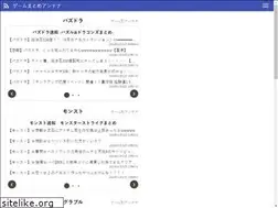 Sites similar to antenna.games