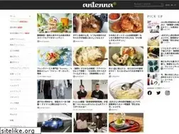 Sites similar to antenna.jp