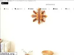Sites similar to antenna.ocnk.net