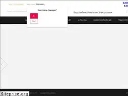 Sites similar to antenna123.ru