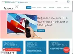 Sites similar to antenna74.com