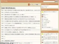 Sites similar to antennachan.com