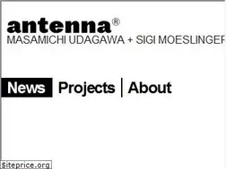 Sites similar to antennadesign.com