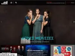 Sites similar to antennaeurope.gr