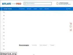 Sites similar to antennaru.ru