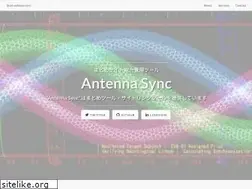 Sites similar to antennasync.me