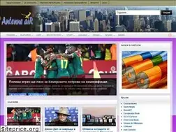 Sites similar to antenneair.eu