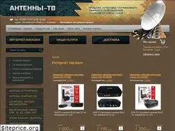Sites similar to antenni-tv.ru