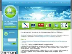 Sites similar to antennservice.ru