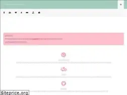 Sites similar to antenote.com