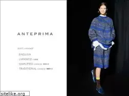 Sites similar to anteprima.com