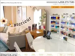Sites similar to anterieur.com