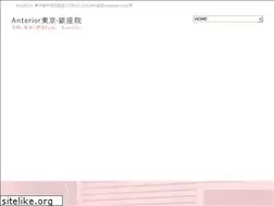 Sites similar to anterior.jp